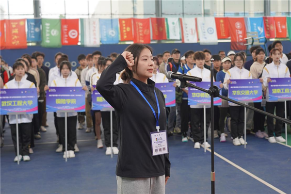 第27届中国大学生网球锦标赛分区赛（华中赛区）在黄冈师范学院开幕_fororder_图片5