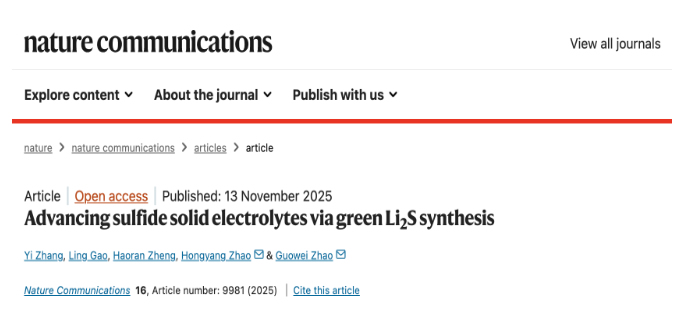 1763109425116865.jpg 20251114301424.jpg