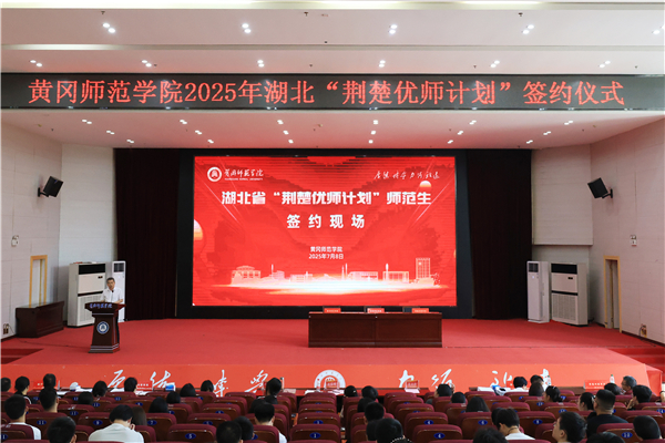 图片默认标题_fororder_微信图片_20250709100245