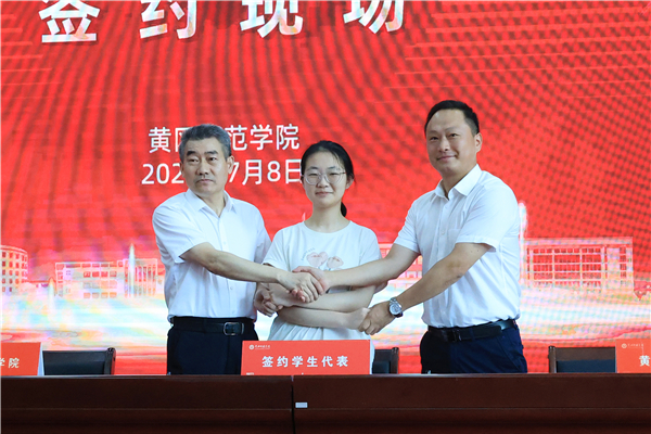 图片默认标题_fororder_微信图片_20250709100252