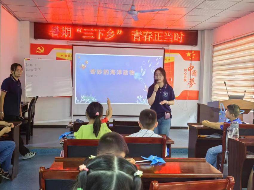 “青”春助力 携手“童”行.docx