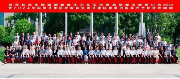 1716275312477480.jpg 202405213088.jpg