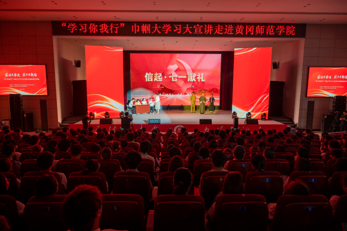 微信图片_2026-06-18_092811_060