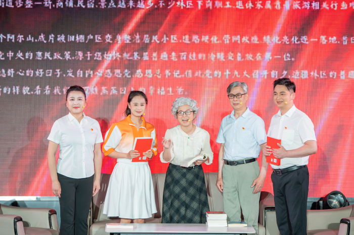 微信图片_2026-06-18_092815_141