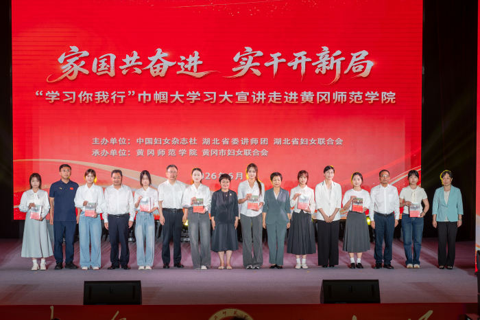 微信图片_2026-06-18_092837_365