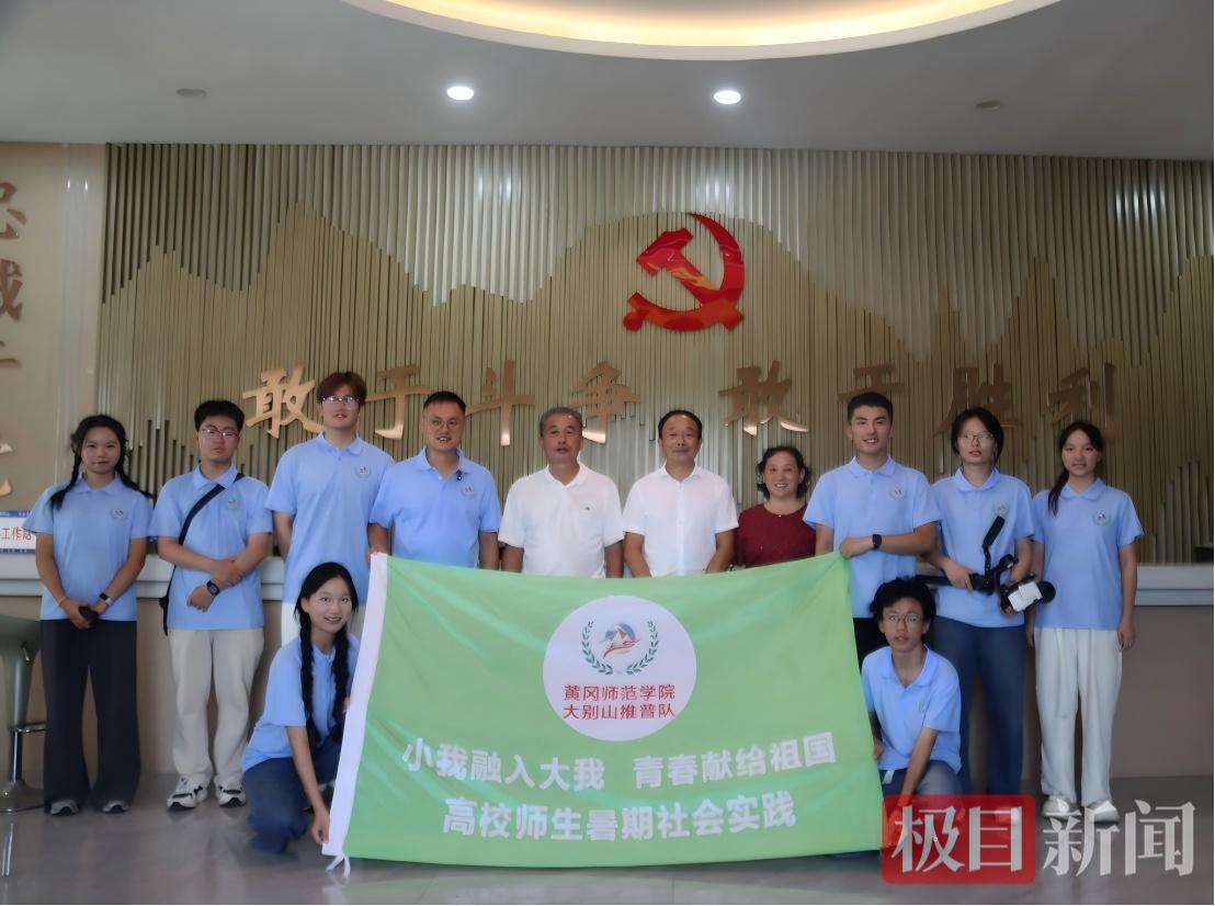 图片3.jpg 图片3.jpg