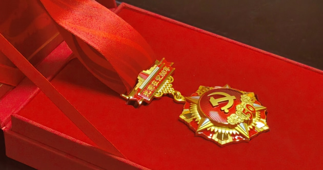 1722215439115273.jpg 202407273026.jpg