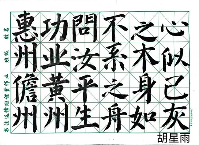 当苏东坡遇见AIGC:黄冈师范学院第二届东坡文化艺术节“破圈”观察
