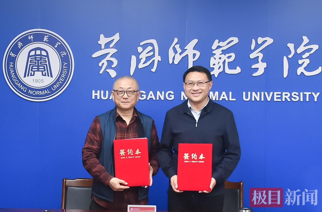 WYS_2137.JPG WYS_2137.JPG