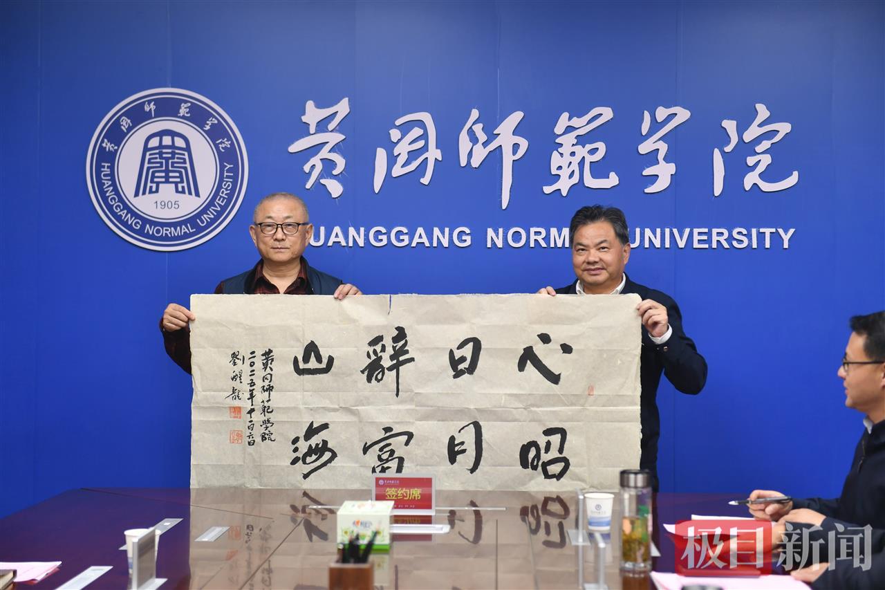 WYS_2167.JPG WYS_2167.JPG