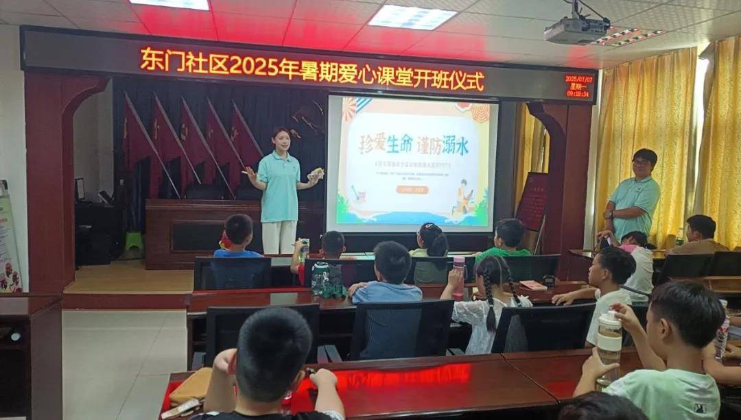 微信图片_20250711012226.jpg