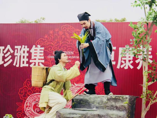 黄师学子元旦献演《本草长歌》  医圣精神点亮黄冈文旅