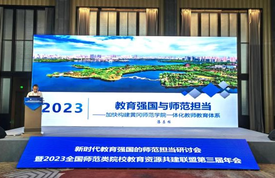 1688546708690660.jpg 202307053070.jpg