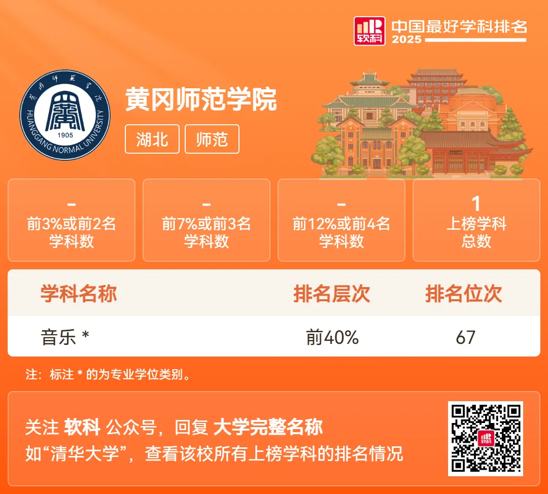 推文.png