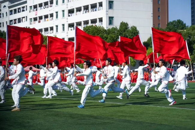 黄冈师范学院2025年秋季运动会开幕