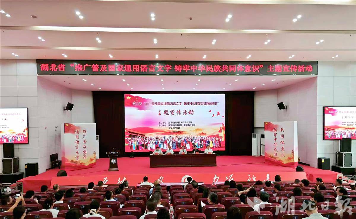 微信图片_20250918174022_88_51.jpg