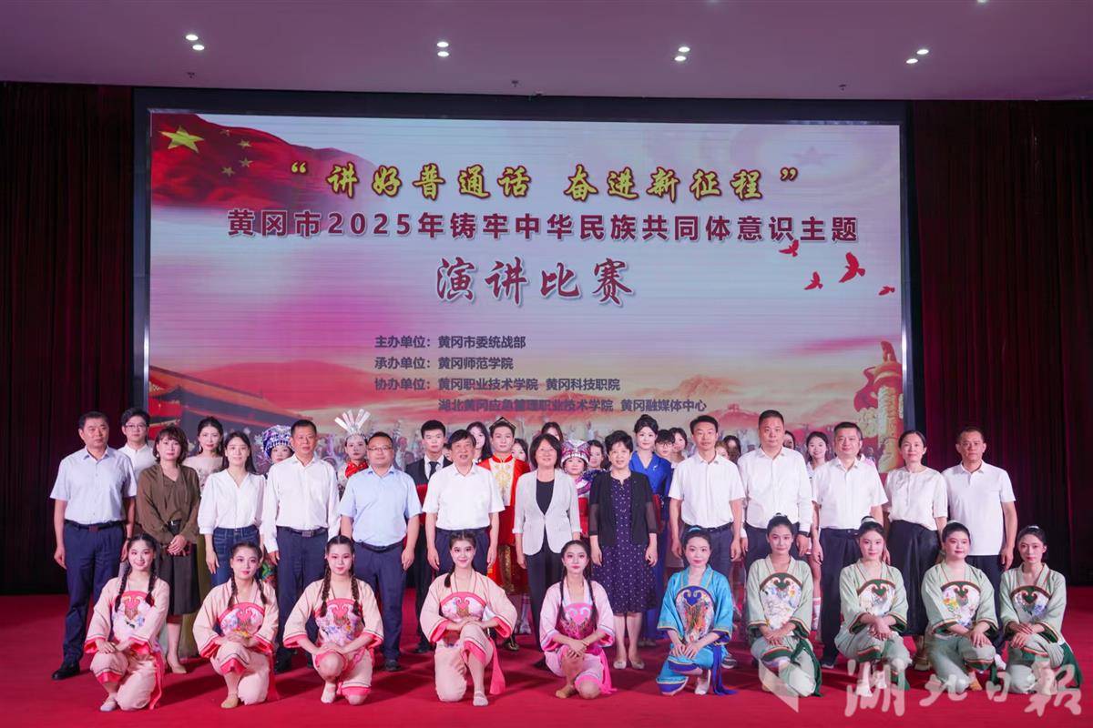 微信图片_20250918175836_93_51.jpg