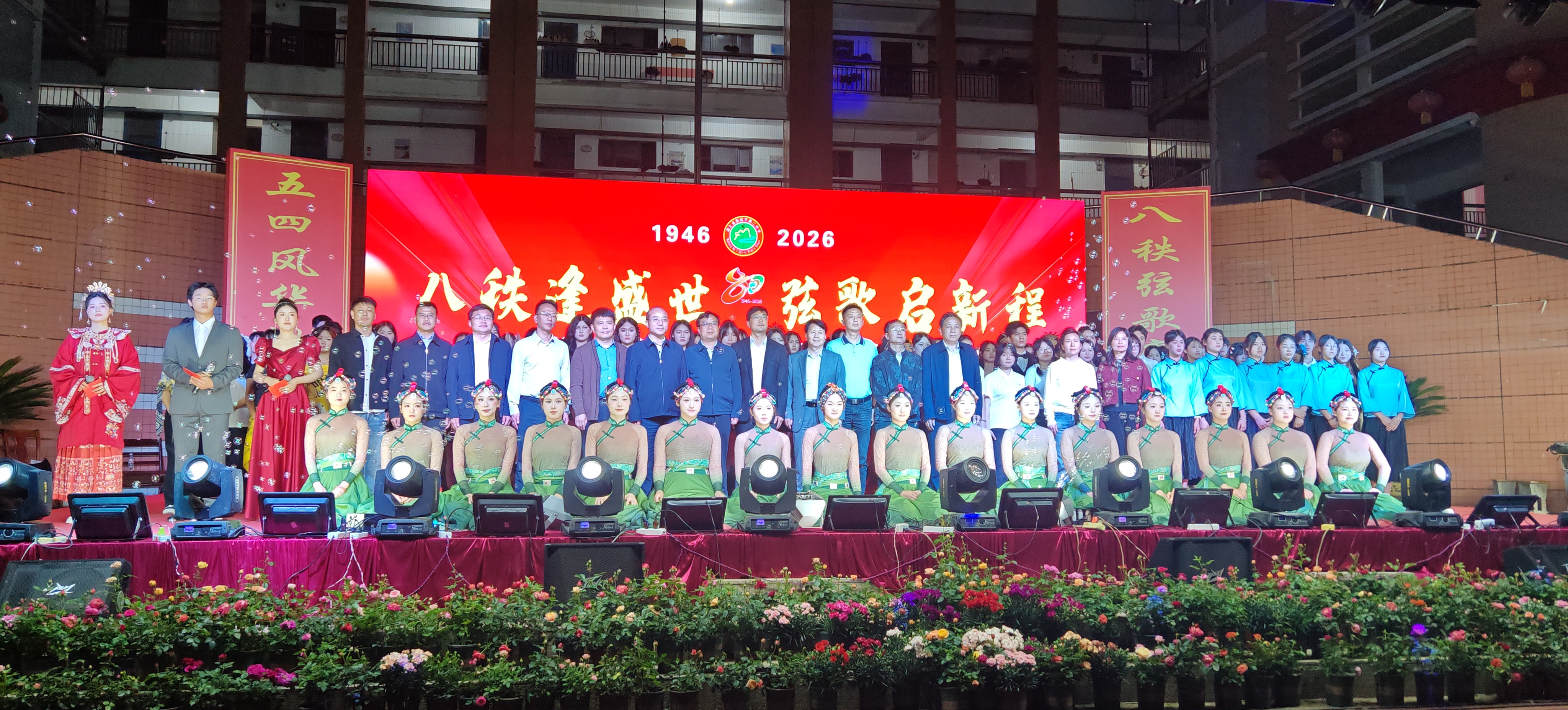 微信图片_20260510122124_191_1580
