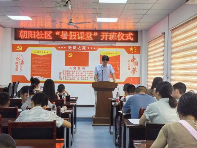 暑期三下乡 青春正当时.docx