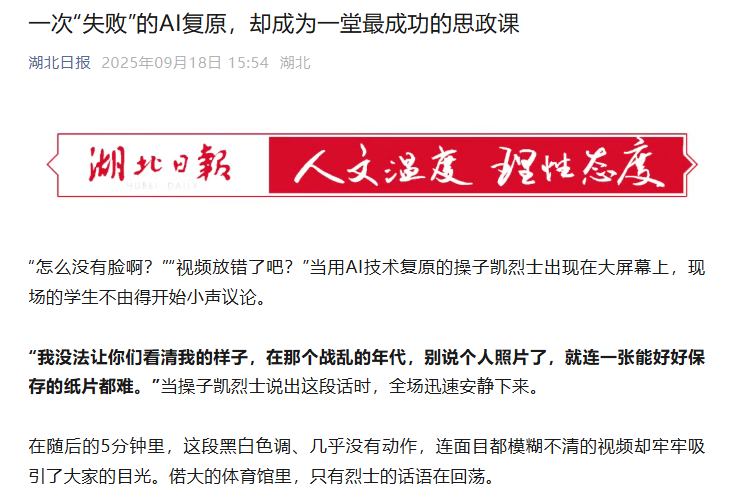 360截图20250922085425441.png
