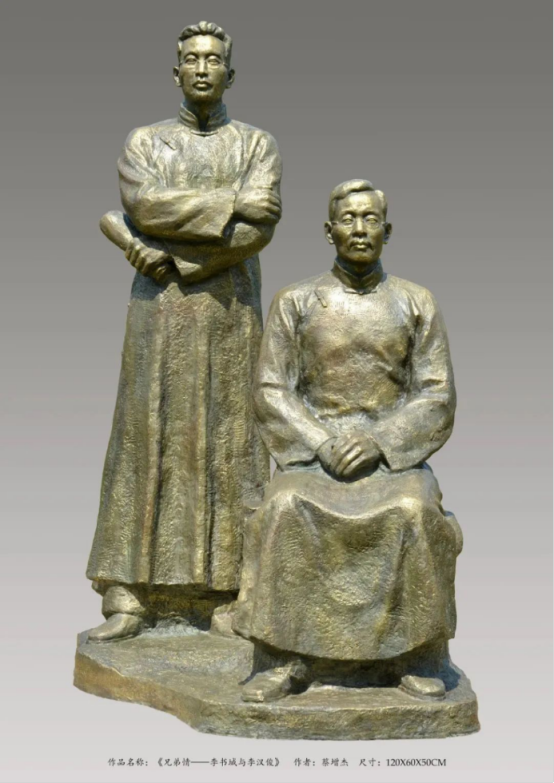 黄冈师范学院4部作品荣获湖北省第十二届屈原文艺奖