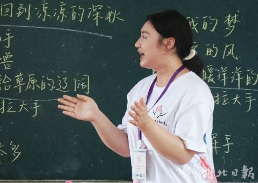 五育并举绘童梦，乡村课堂助成长(1).docx1.docx