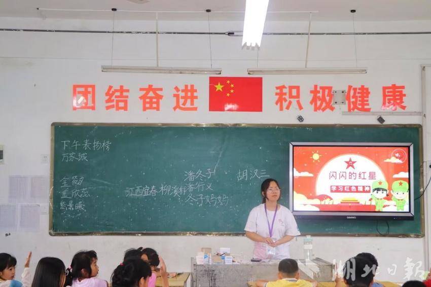 五育并举绘童梦，乡村课堂助成长(1).docx1.docx