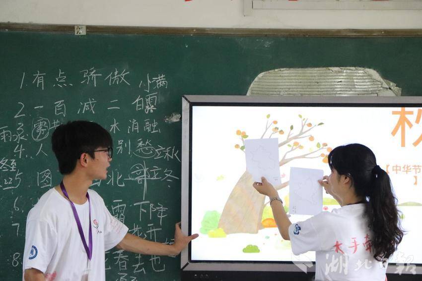 五育并举绘童梦，乡村课堂助成长(1).docx1.docx