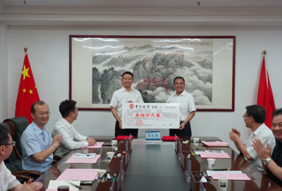 1689899715130717.jpg 202307213003.jpg