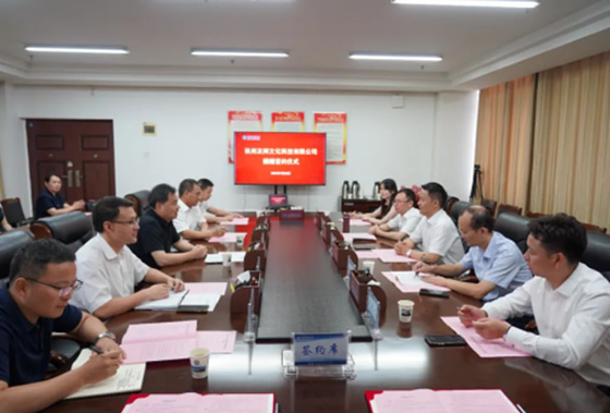 1689899724950184.jpg 202307213002.jpg