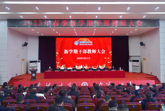 1676277213858699.jpg 202302133072.jpg