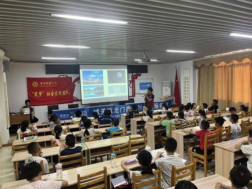 启迪智慧之光  探索光影奥秘.docx