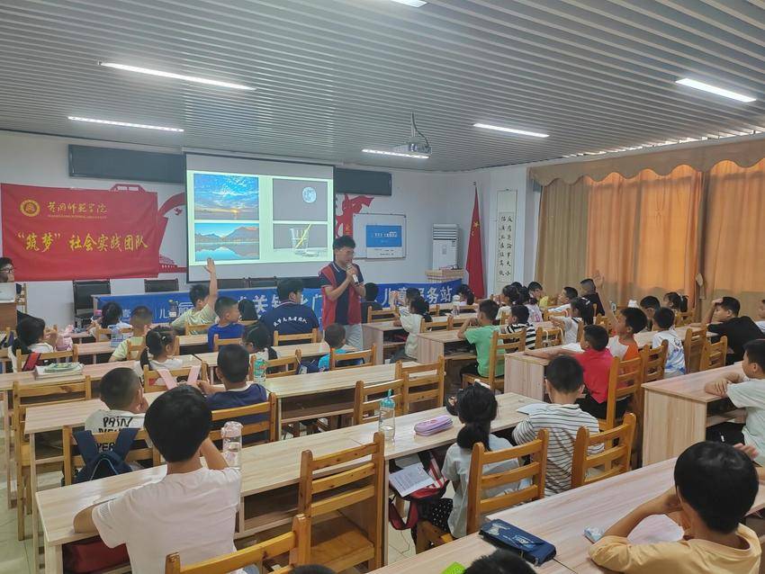 启迪智慧之光  探索光影奥秘.docx