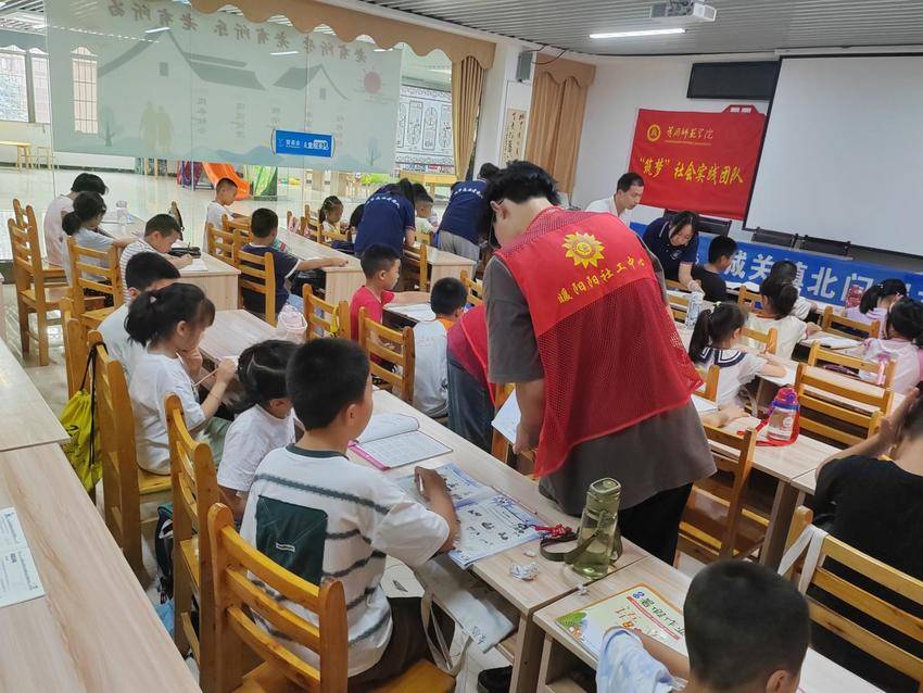 启迪智慧之光  探索光影奥秘.docx