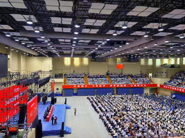 厚德修身启新程,红烛精神育新人 黄冈师范学院举行2026级新生开学典礼暨第一堂“大思政”课