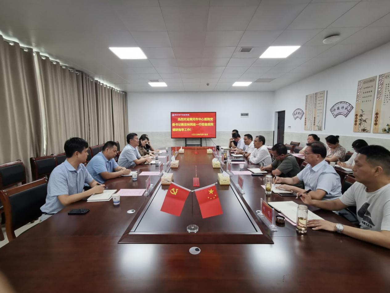QQ图片20230620105302