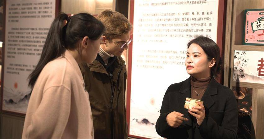 量子研究生遇东坡！黄师团队在浠水找寻东坡行迹.docx