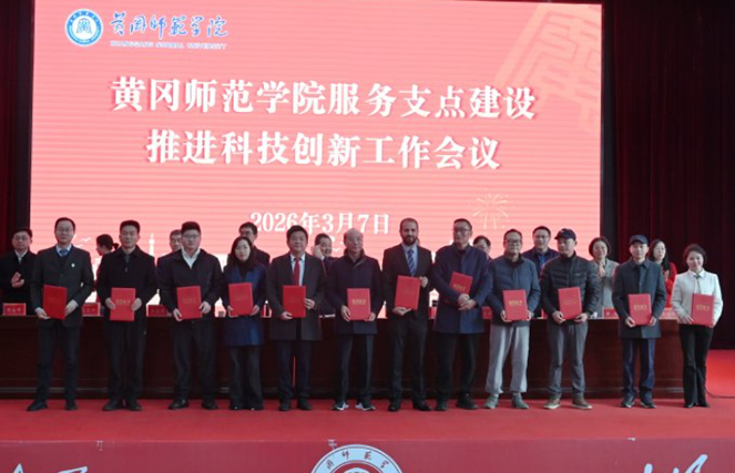 1773028365137916.jpg 2026030736040.jpg