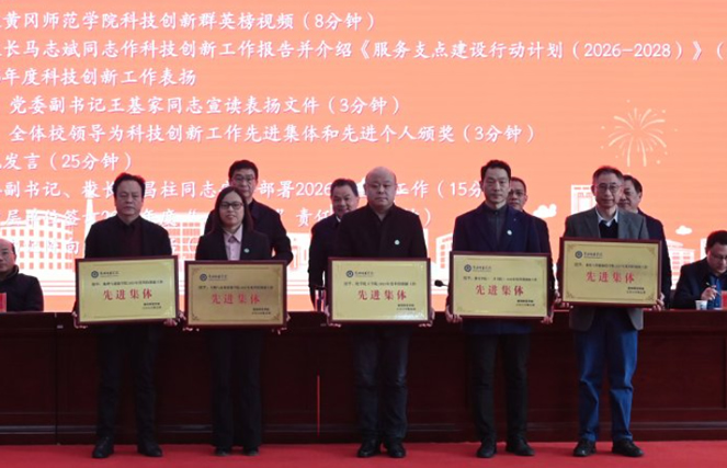 1773028381107721.jpg 2026030736038.jpg