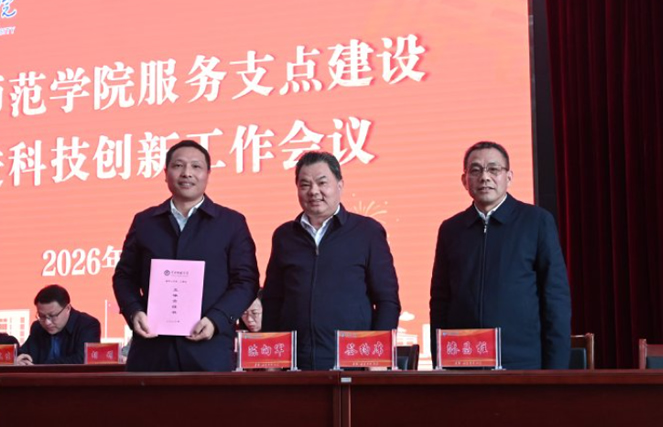 1773028949131961.jpg 2026030736041.jpg