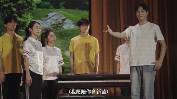 湖北省社科联《大学之道》第四季热播中 谱写新时代青年报国华章