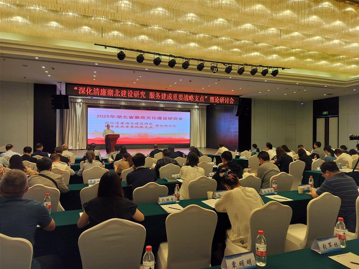 微信图片_20250927103723_355_113.jpg