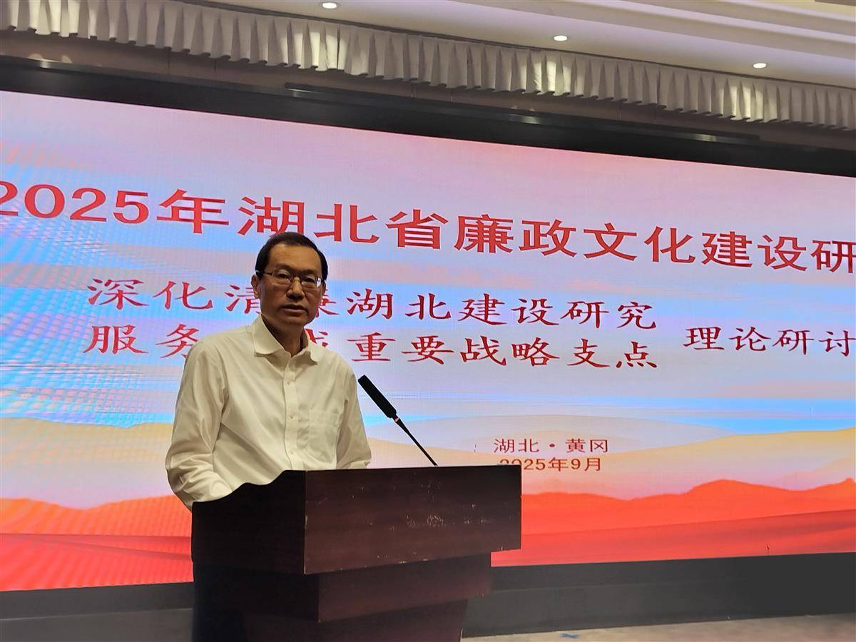 微信图片_20250927104702_440_113.jpg