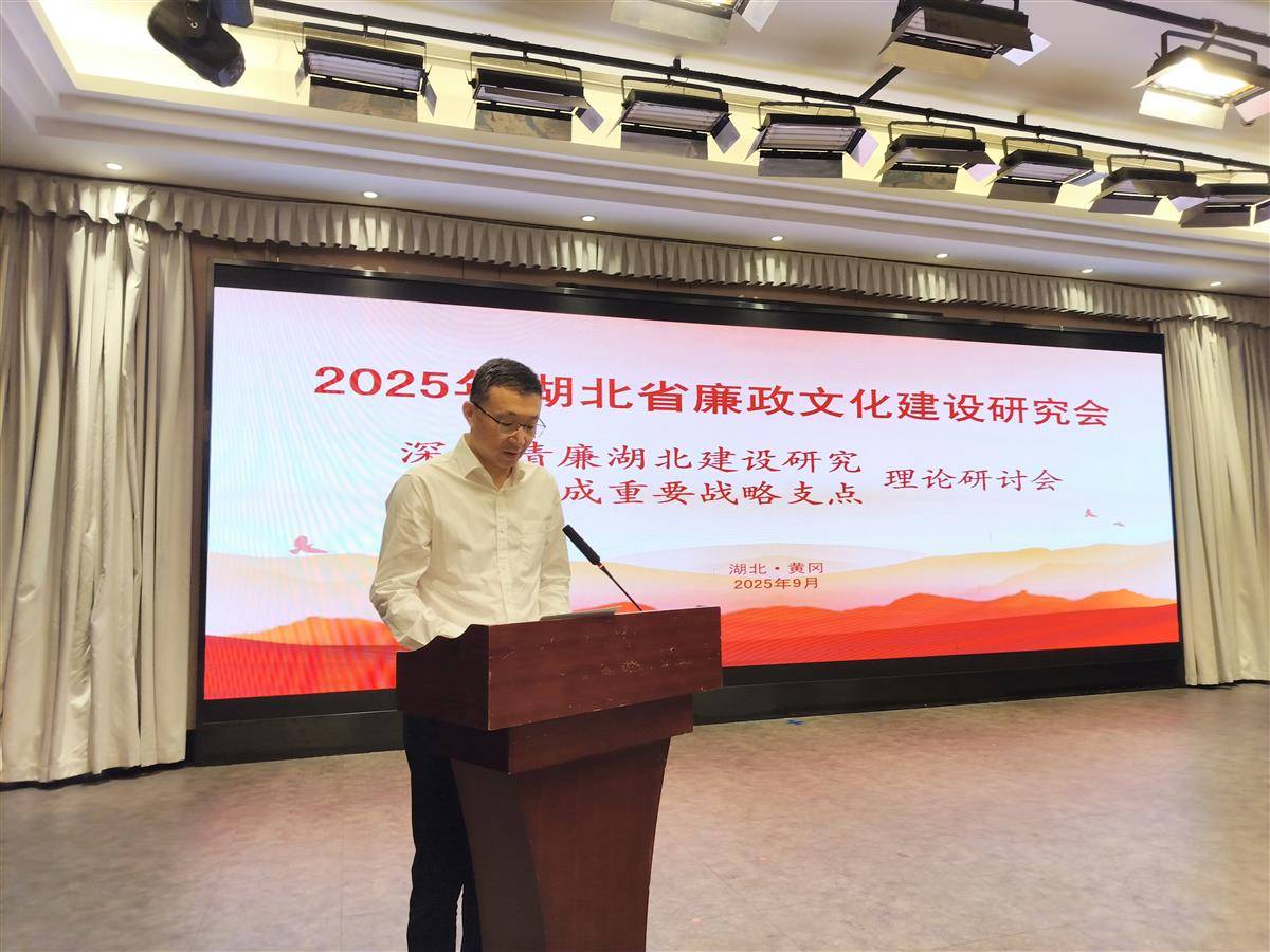 微信图片_20250927104605_420_113.jpg