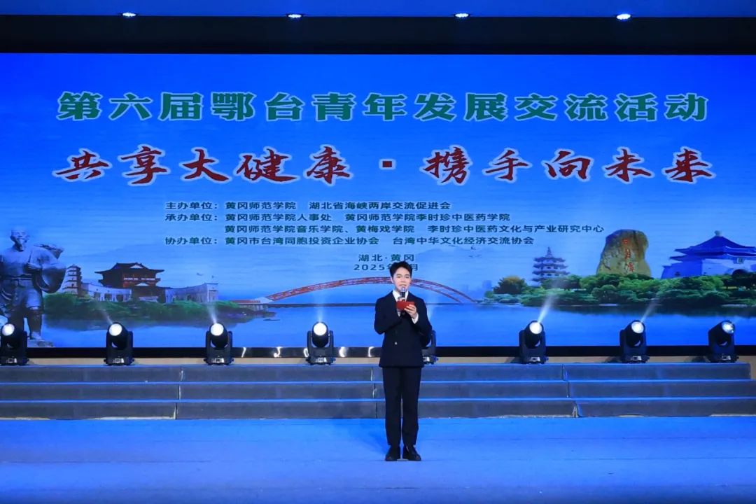 微信图片_20250712120348.jpg