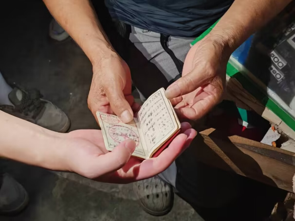 1722215449364005.jpg 202407273027.jpg