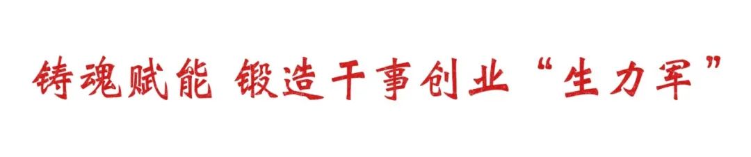 稿定设计-3.jpg