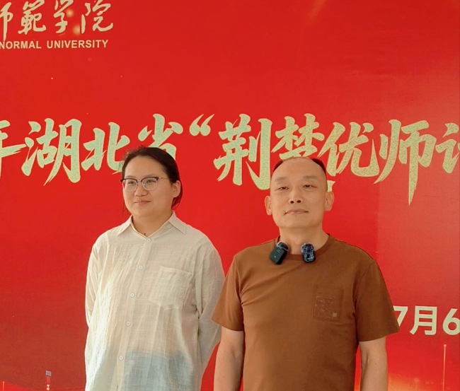 到祖国和人民最需要的地方去!149名新生签约黄冈师范学院“荆楚优师计划”