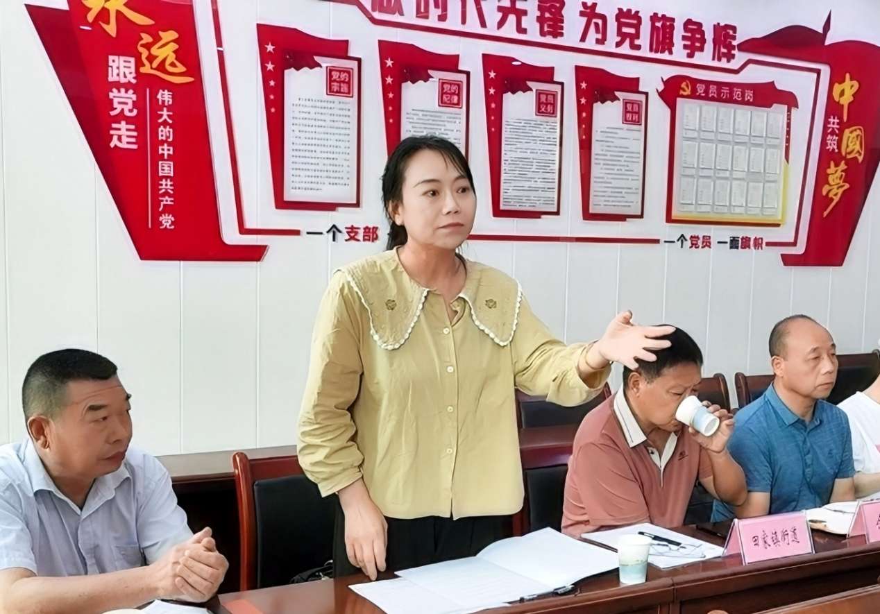 VID_20240821_100946[00_00_02][20240829-181516](1)