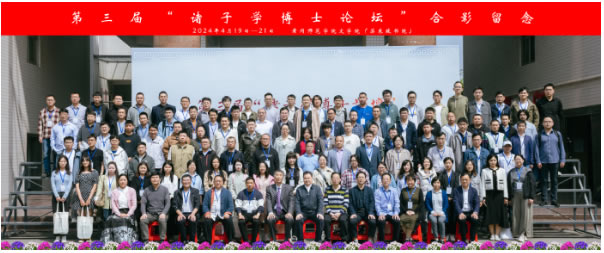 1713945810880473.jpg 2024042430099469.jpg